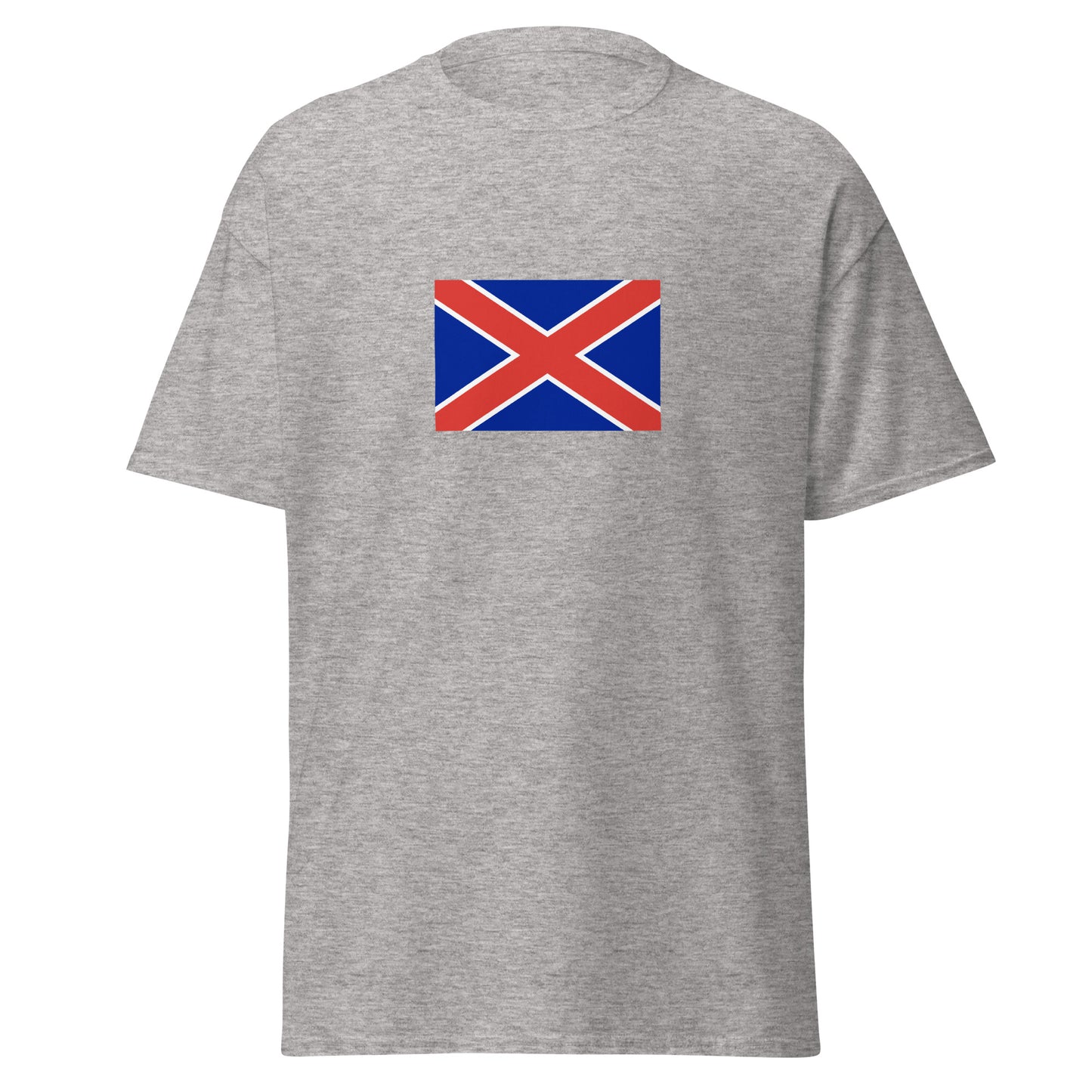 S. Africa - South African Republic (1874-1875) | Historical South African Flag Interactive T-Shirt