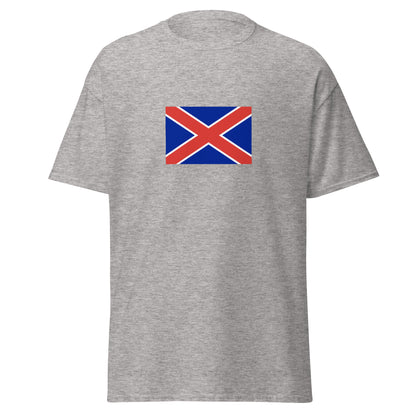 South Africa - South African Republic (1874-1875) | Historical South African Flag Interactive T-shirt
