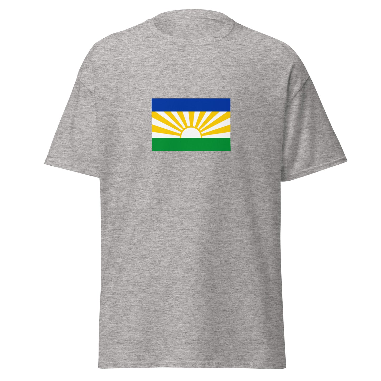 South Africa - Bapedi People | Ethnic South African Flag Interactive T-shirt