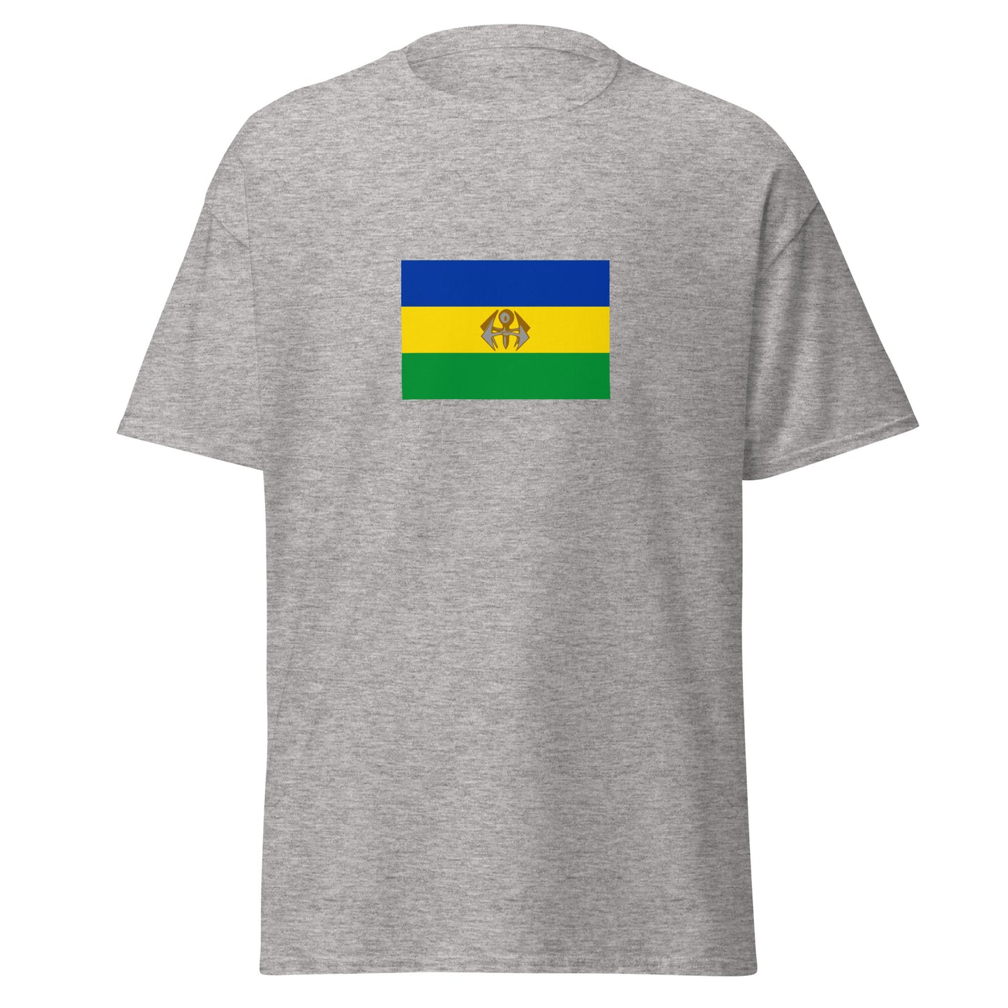 South Africa - Southern Ndebele People | Ethnic South African Flag Interactive T-shirt