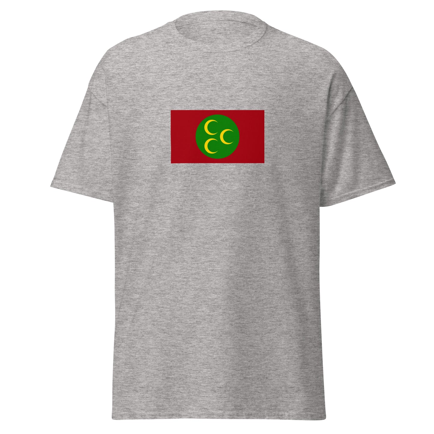 KSA - Ottoman Arabia (1517-1918) | Historical Saudi Arabian Flag Interactive T-Shirt