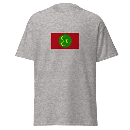KSA - Ottoman Arabia (1517-1918) | Historical Saudi Arabian Flag Interactive T-shirt