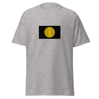 KSA - Abbasid Caliphate (750-1517) | Historical Saudi Arabian Flag Interactive T-shirt