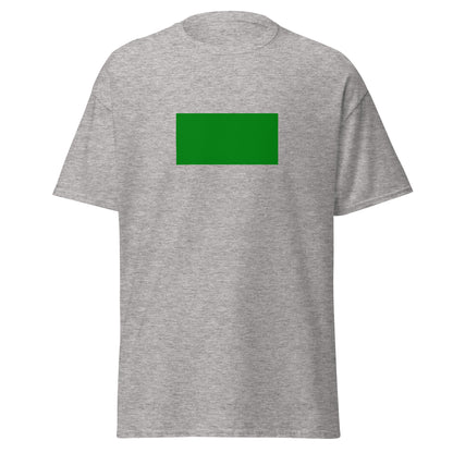 KSA - Rashidun Caliphate (632-661) | Historical Saudi Arabian Flag Interactive T-shirt