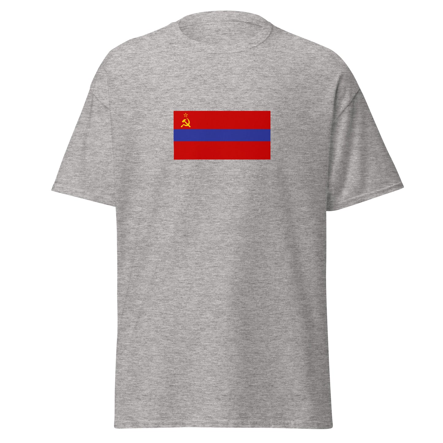 Armenia - Armenian Soviet Socialist Republic (1952-1990) | Historical Armenian Flag Interactive T-Shirt