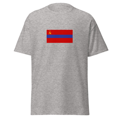 Armenia - Armenian Soviet Socialist Republic (1952-1990) | Historical Armenian Flag Interactive T-shirt