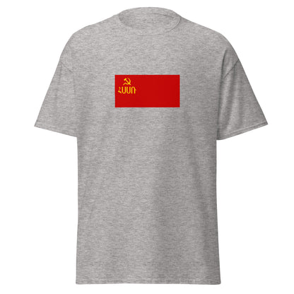 Armenia - Armenian Soviet Socialist Republic (1940-1952) | Historical Armenian Flag Interactive T-shirt