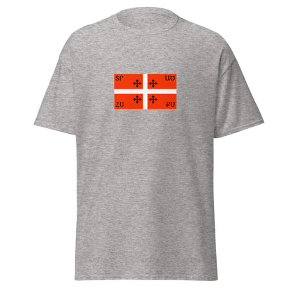 Armenia - Kingdom of Artsakh (1000-1261) | Historical Armenian Flag Interactive T-shirt