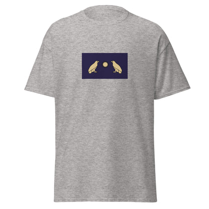 Armenia - Arsacid (Arshakuni) Dynasty (12-428) | Historical Armenian Flag Interactive T-shirt
