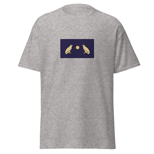 Armenia - Arsacid Dynasty (12-428) | Historical Armenian Flag Interactive T-Shirt