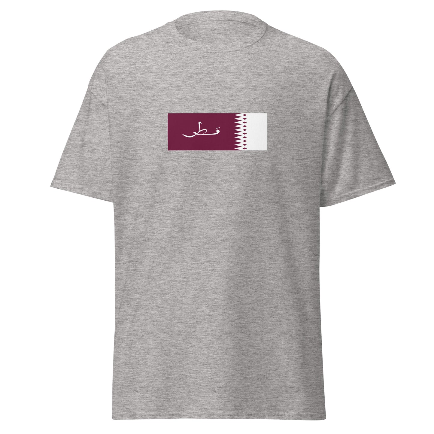 Qatar - British Qatar (1936-1949) | Historical Qatari Flag Interactive T-Shirt