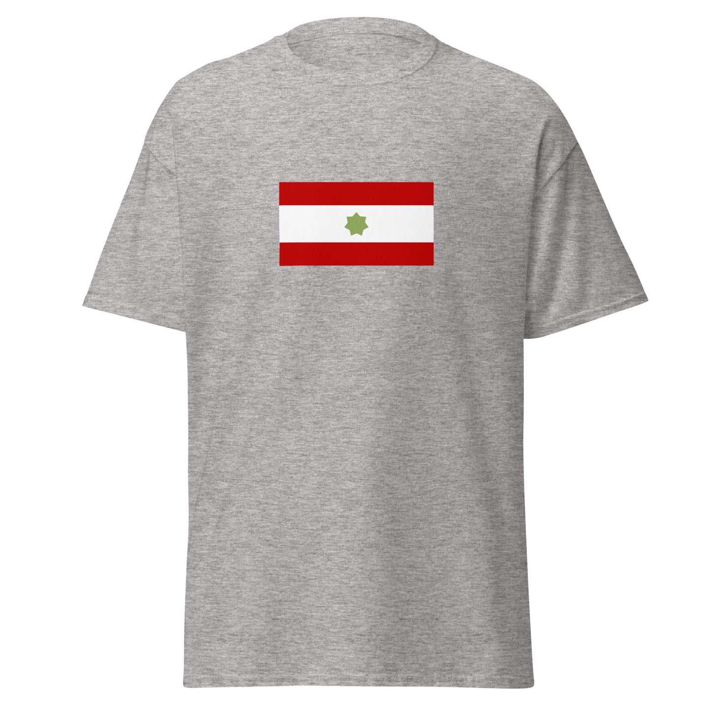 Qatar - Trucial States (1820-1971) | Historical Qatari Flag Interactive T-Shirt