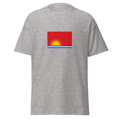 Scotland - Company of Scotland (1695-1707) | Historical Ecosse Flag Interactive T-shirt