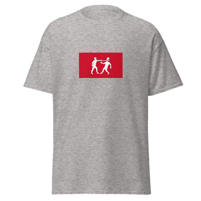 Nigeria - Benin Empire (1180-1897) | Historical Nigerian Flag Interactive T-shirt
