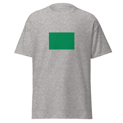 Nigeria - Sokoto Caliphate (1804-1903) | Historical Nigerian Flag Interactive T-shirt