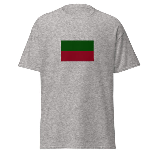 Mexico - Zapotec People | Ethnic Mexican Flag Interactive T-shirt