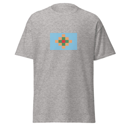 Argentina - Toconotes People | Aboriginal Argentina Flag Interactive T-shirt