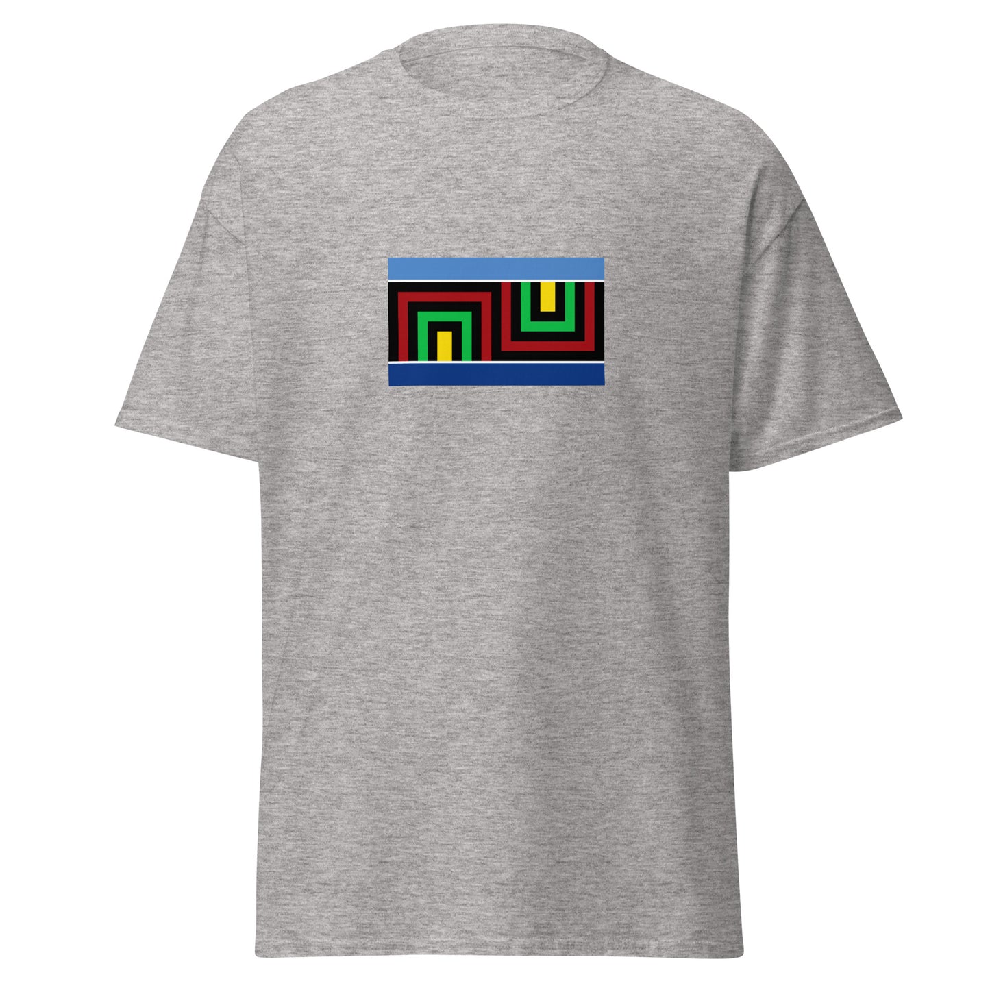 Argentina - Toba (Qom) People | Indigenous Argentina Flag Interactive T-shirt