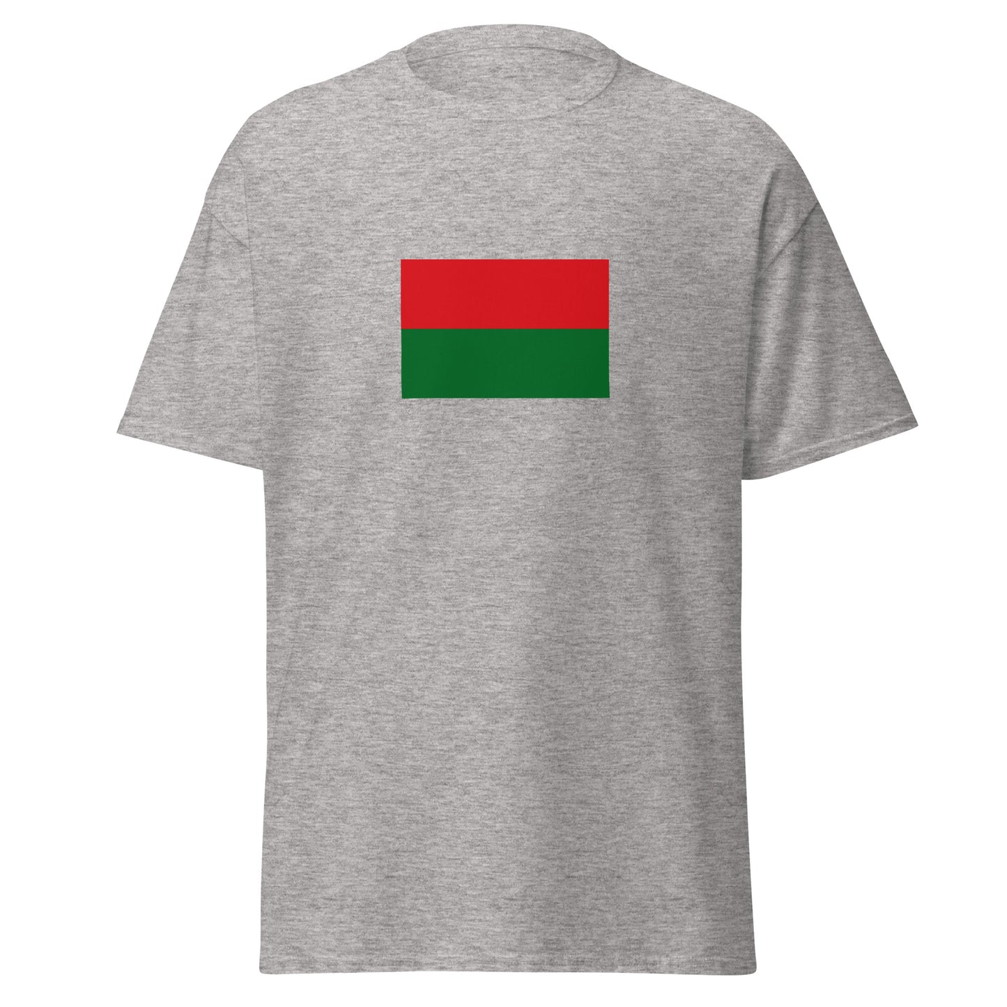 Argentina - Guarani People | Indigenous Argentina Flag Interactive T-shirt