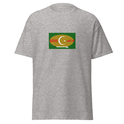 Pakistan - Pahari People | Ethnic Pakistani Flag Interactive T-shirt