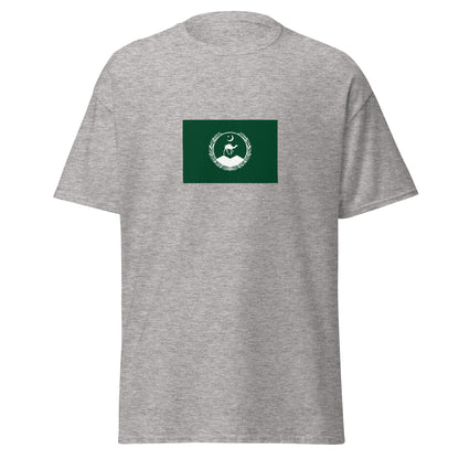 Pakistan - Baloch People | Ethnic Pakistani Flag Interactive T-shirt