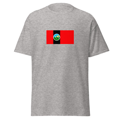 Pakistan - Pashtuns | Ethnic Pakistani Flag Interactive T-shirt
