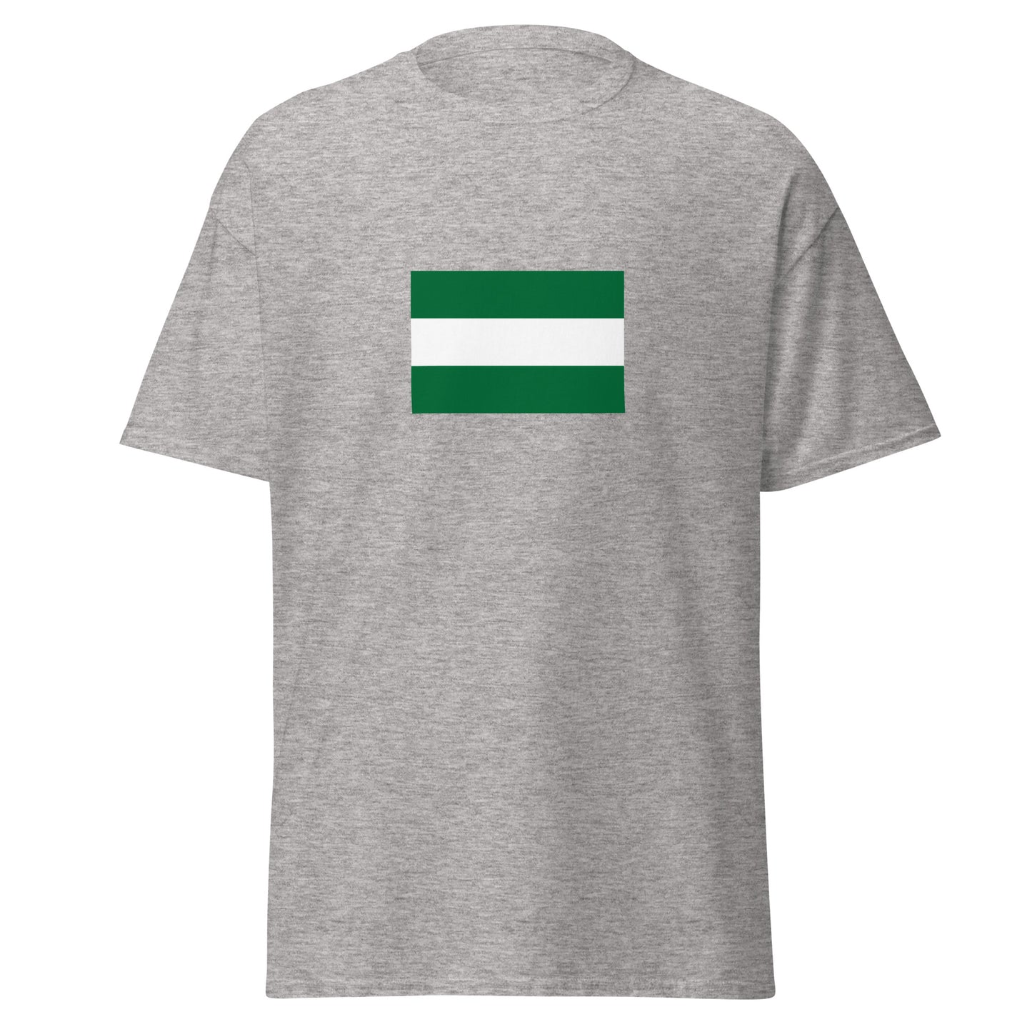 Pakistan - Durrani Empire (1747-1842) | Historical Pakistani Flag Interactive T-Shirt