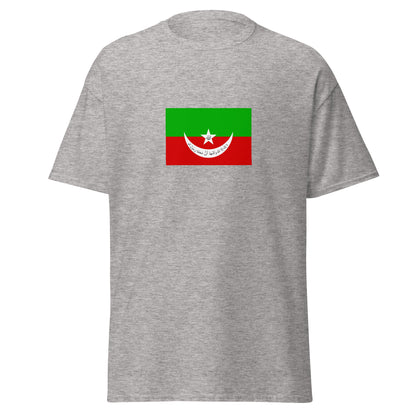Pakistan - Khanate of Kalat (1512-1955) | Historical Pakistani Flag Interactive T-shirt