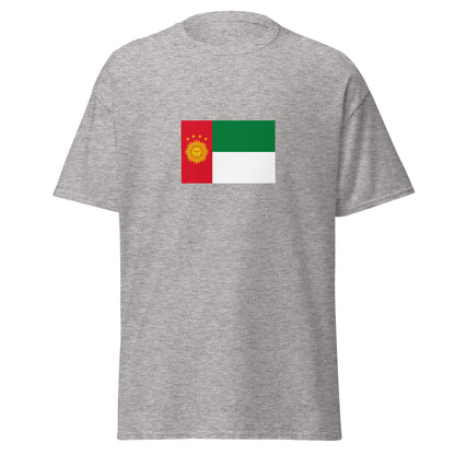Peru - Republic of South Peru (1836-1839) | Historical Peru Flag Interactive T-shirt