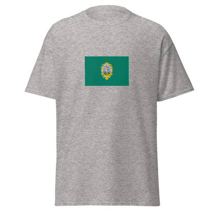Peru - Republic of Iquicha (1821-1839) | Historical Peru Flag Interactive T-shirt