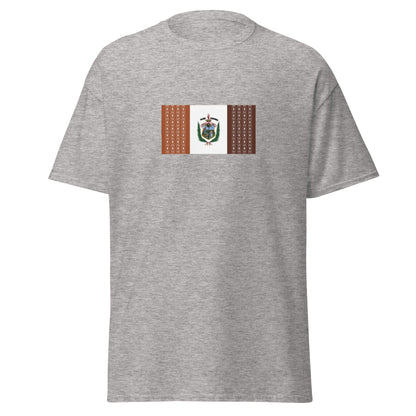 Peru - Ashaninka People | Indigenous Peruvian Flag Interactive T-shirt