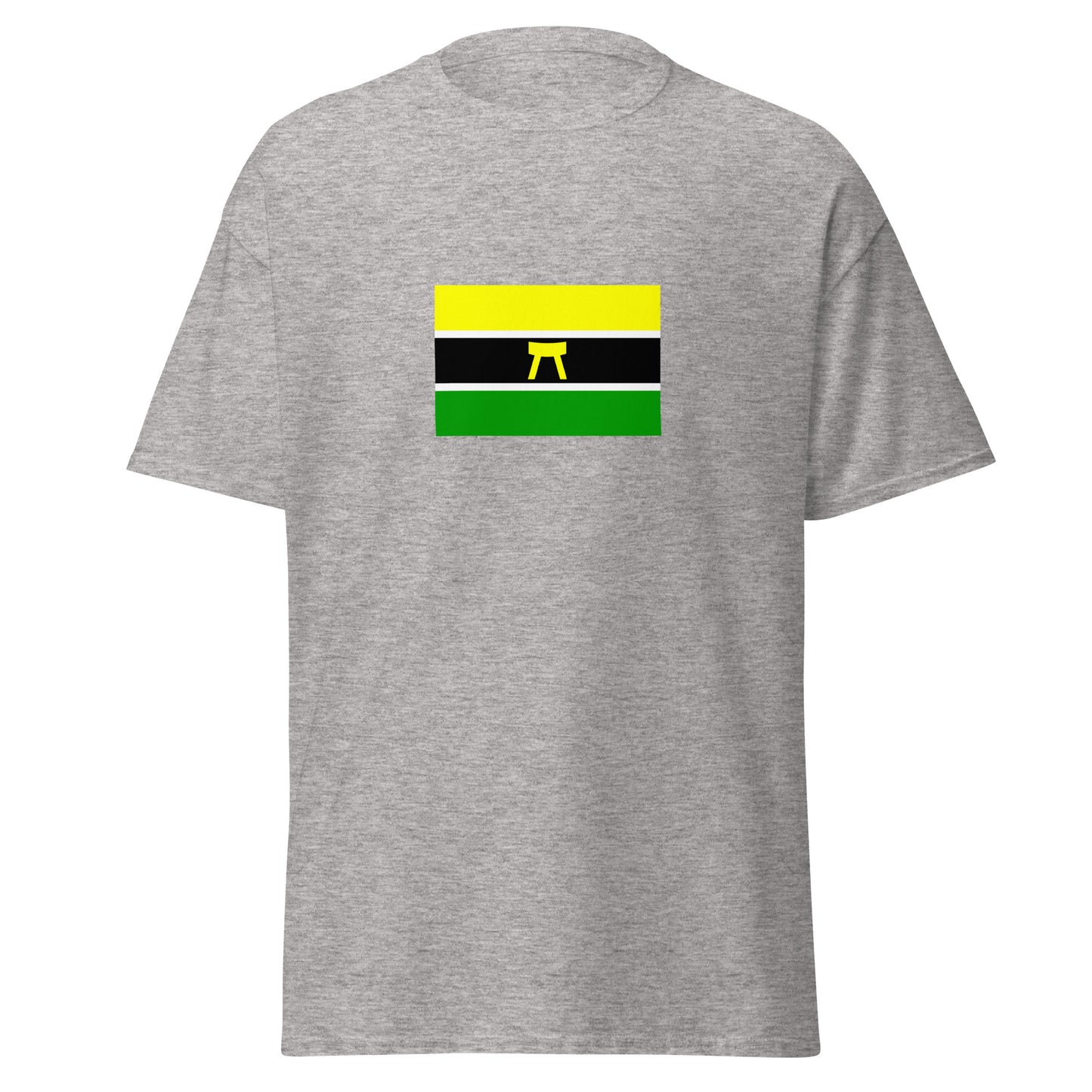 Ghana - Ashanti Empire (1935-1957) | Historical Ghana Flag Interactive T-Shirt