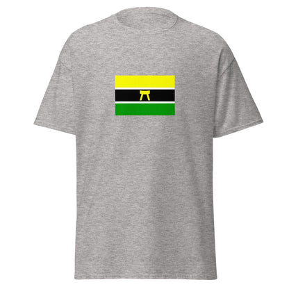 Ghana - Ashanti Empire (1935-1957) | Historical Ghanaian Flag Interactive T-shirt
