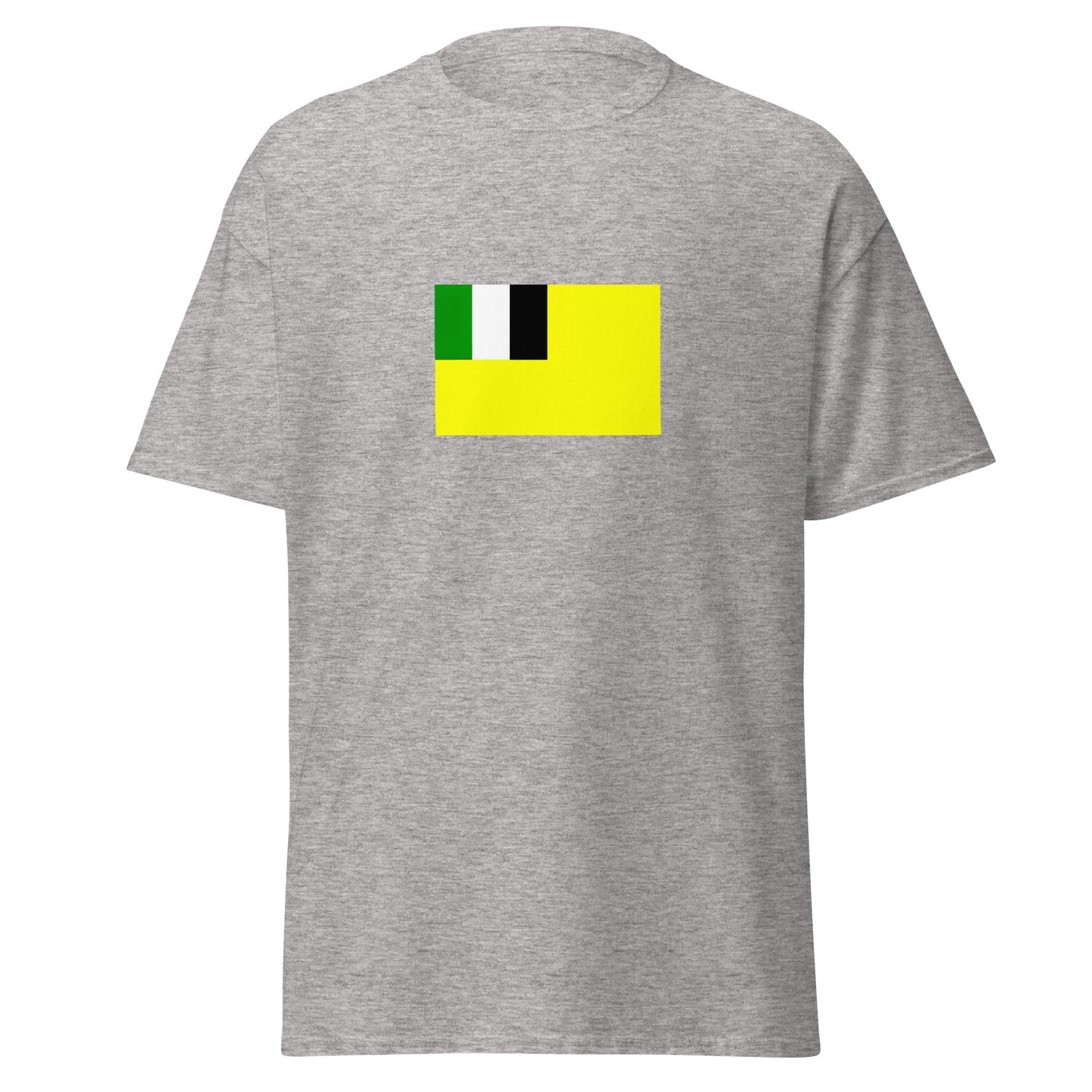 Ghana - Ga-Adangbe People | Ethnic Ghana Flag Interactive T-shirt