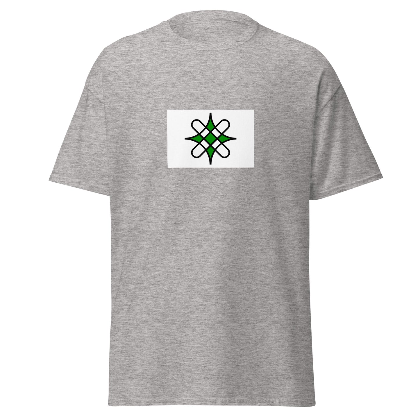 Ghana - Hausa People | Ethnic Ghana Flag Interactive T-shirt