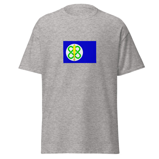 Ghana - Yoruba People | Ethnic Ghana Flag Interactive T-shirt