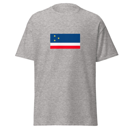 Romania - Gagauzia People | Ethnic Romanian Flag Interactive T-Shirt