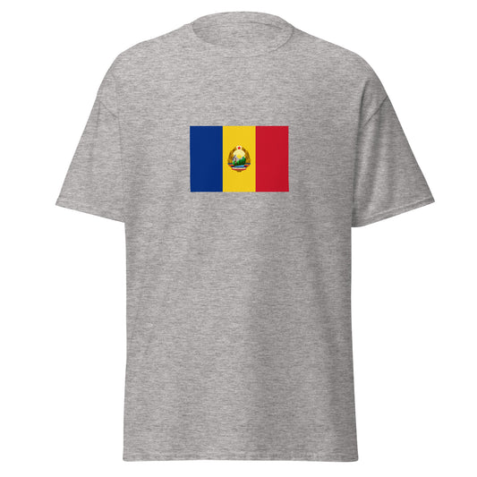 Romania - Socialist Republic of Romania (1947-1989) | Historical Romanian Flag Interactive T-Shirt