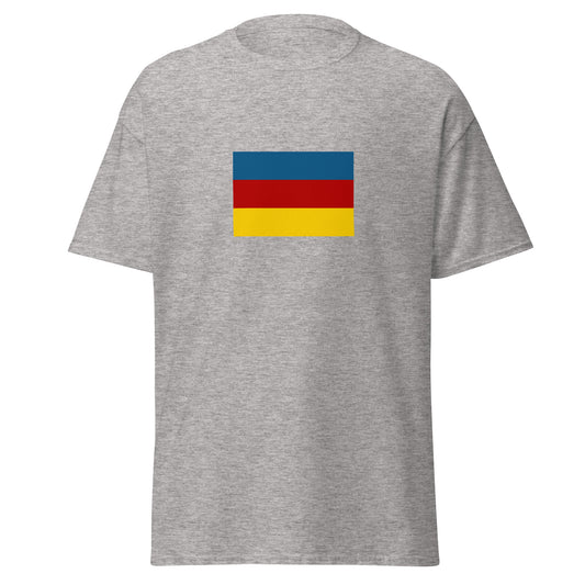 Romania - Principality of Transylvania (1711-1867) | Historical Romanian Flag Interactive T-Shirt