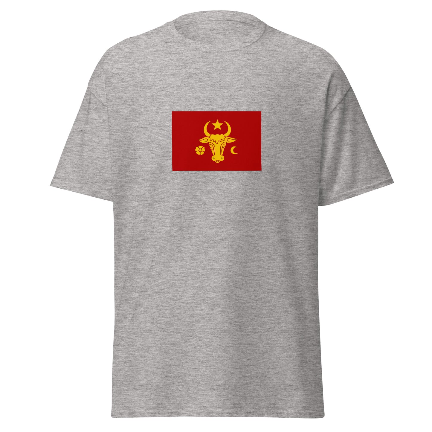 Romania - Principality of Moldavia (1346-1859) | Historical Romanian Flag Interactive T-Shirt