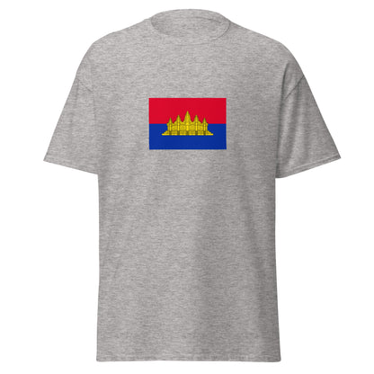 Cambodia - State of Cambodia (1989-1992) | Historical Cambodian Flag Interactive T-shirt