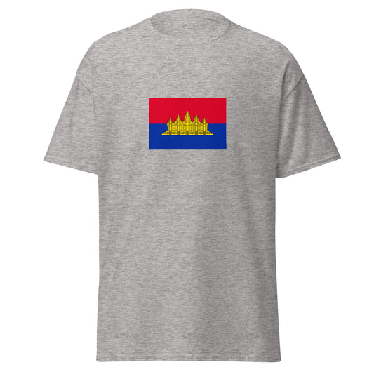 Cambodia - State of Cambodia (1989-1992) | Historical Cambodian Flag Interactive T-Shirt