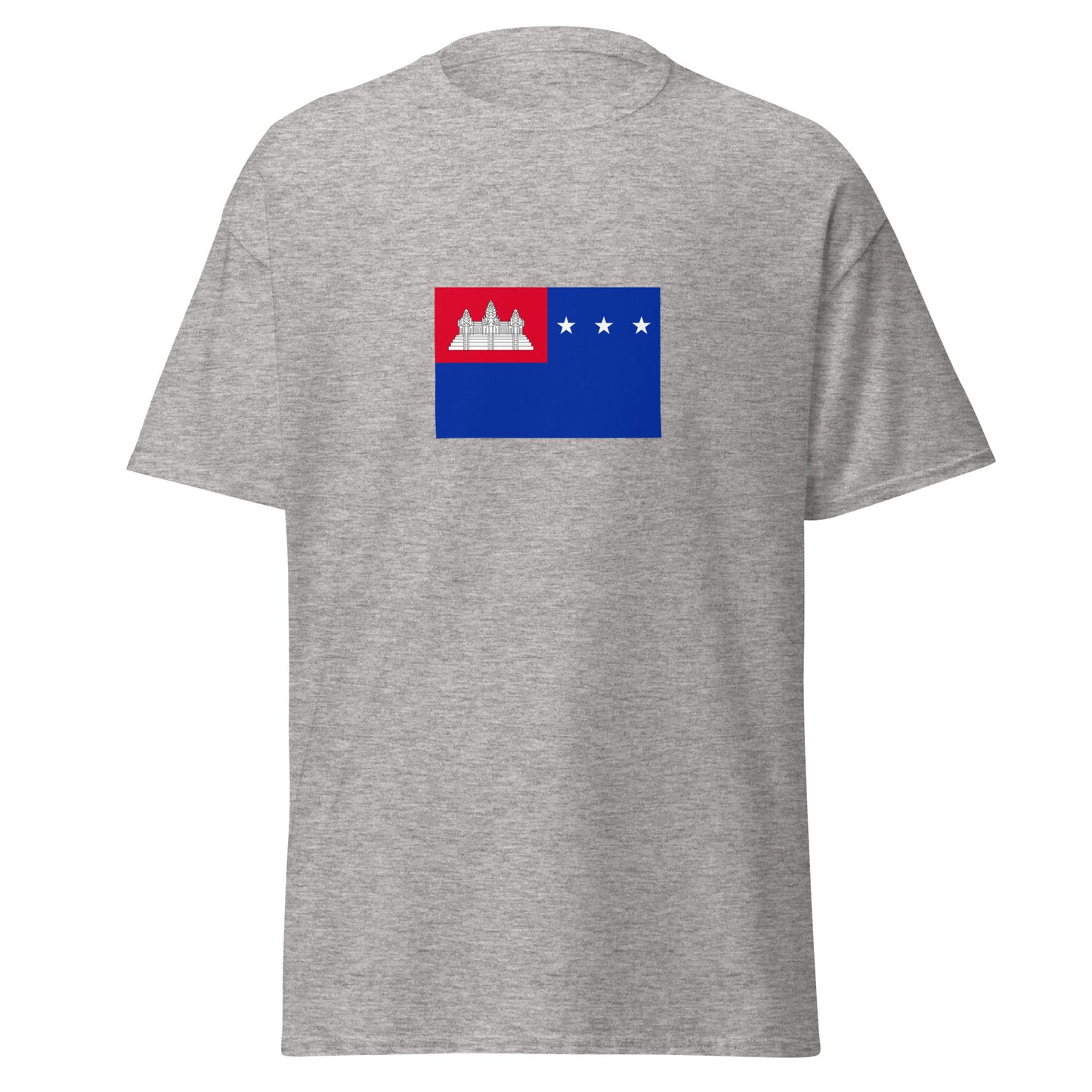 Cambodia - Khmer Republic (1970-1975) | Historical Cambodian Flag Interactive T-shirt