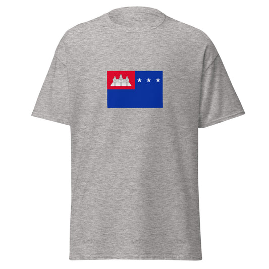 Cambodia - Khmer Republic (1970-1975) | Historical Cambodian Flag Interactive T-Shirt