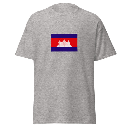 Cambodia - Kingdom of Cambodia (1953-1970) | Historical Cambodia Flag Interactive T-Shirt