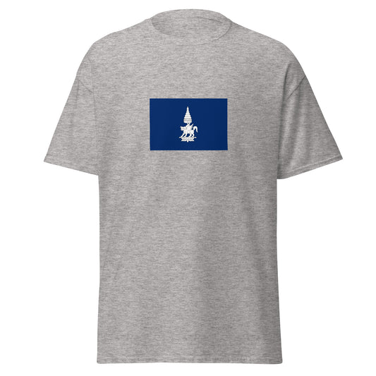 Cambodia - Kingdom of Champasak (1713-1904) | Historical Cambodian Flag Interactive T-Shirt