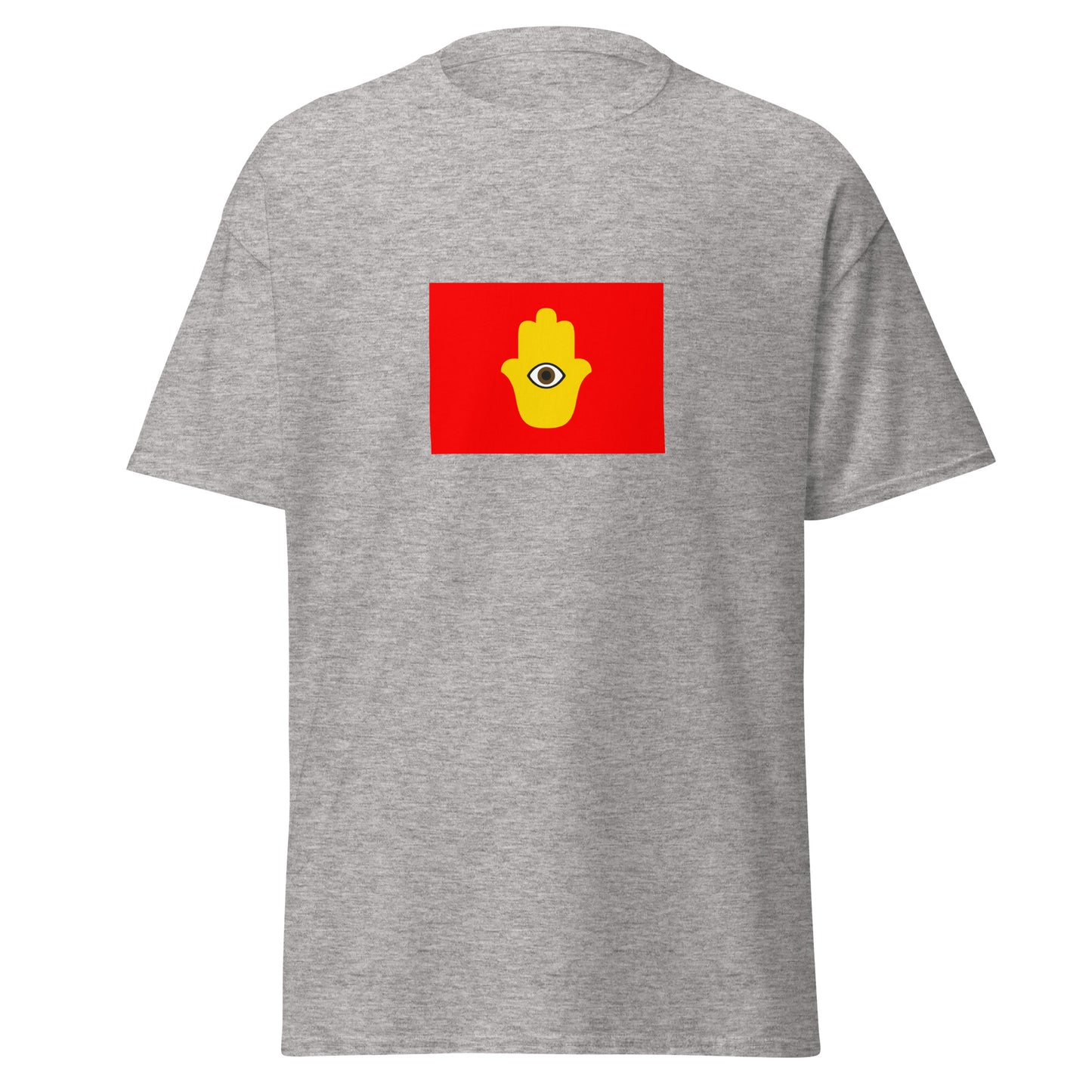 Guatemala - Ladino People | Indigenous Guatemala Flag Interactive T-shirt