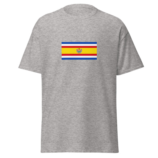 Guatemala - State of Guatemala (1858-1871) | Historical Guatemala Flag Interactive T-Shirt