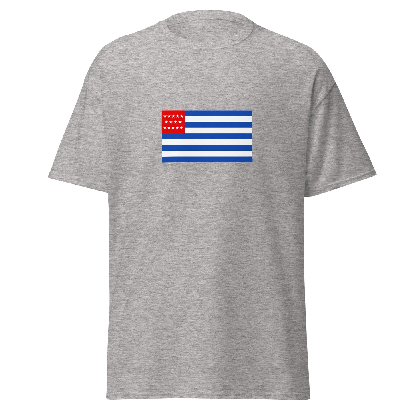 El Salvador - State of El Salvador (1865-1877) | Historical El Salvador Flag Interactive T-Shirt