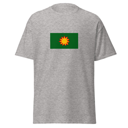El Salvador - Nahuas | Indigenous El Salvador Flag Interactive T-shirt